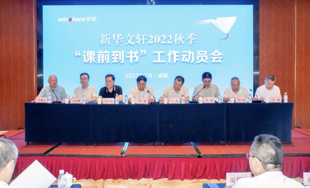 微信图片_20220718163222 微信图片_20220718163222