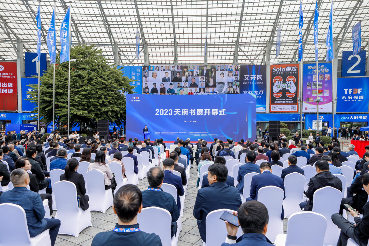 微信图片_20231014155658 微信图片_20231014155658