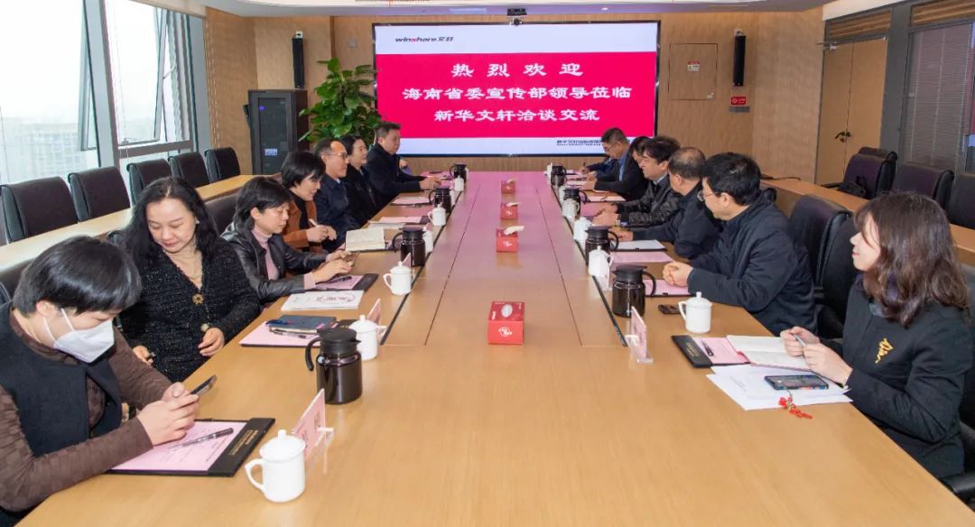 微信图片_20230228103314 微信图片_20230228103314