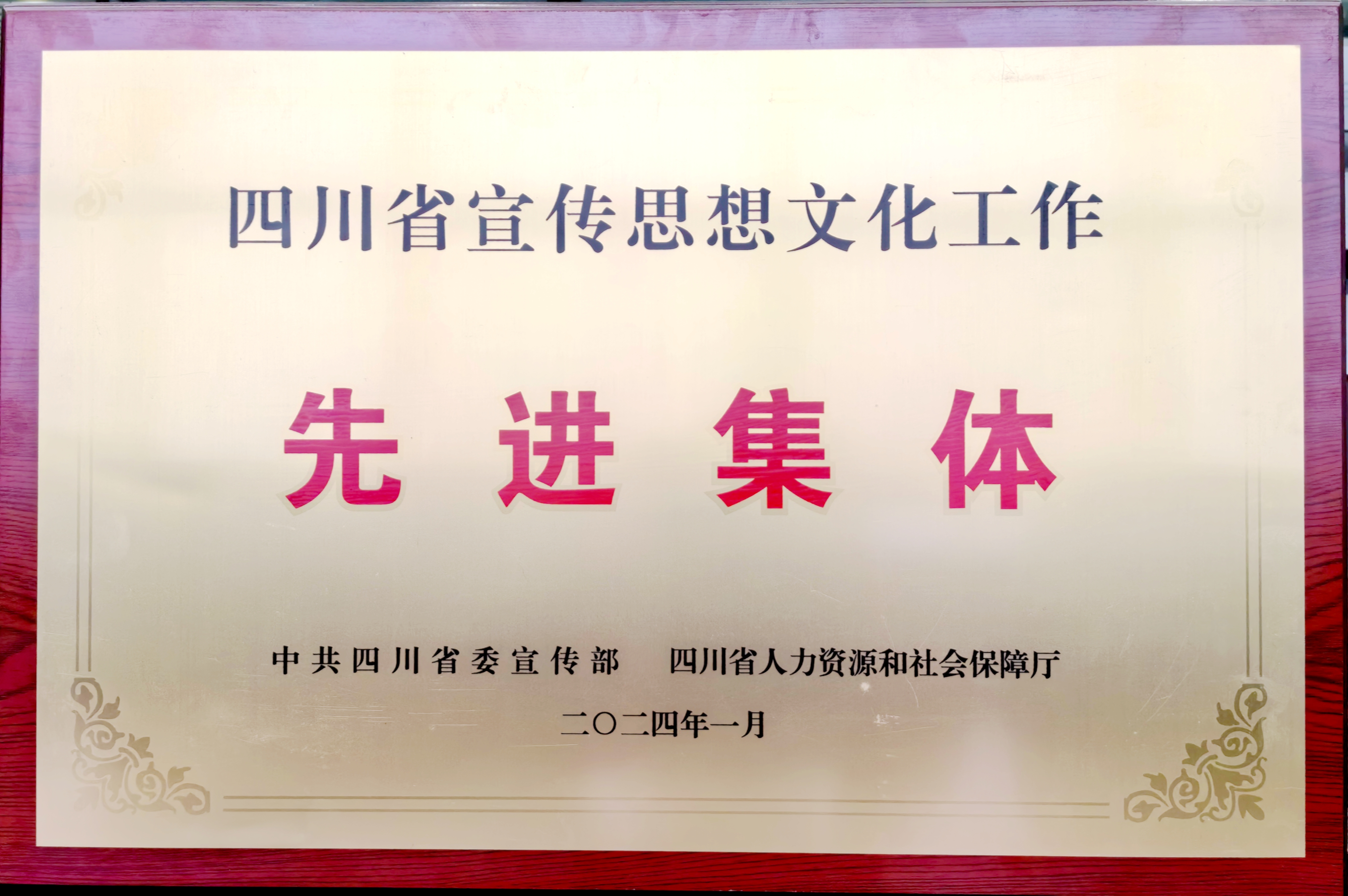 cc1c032f3d27a31a81e814c2795b69e cc1c032f3d27a31a81e814c2795b69e