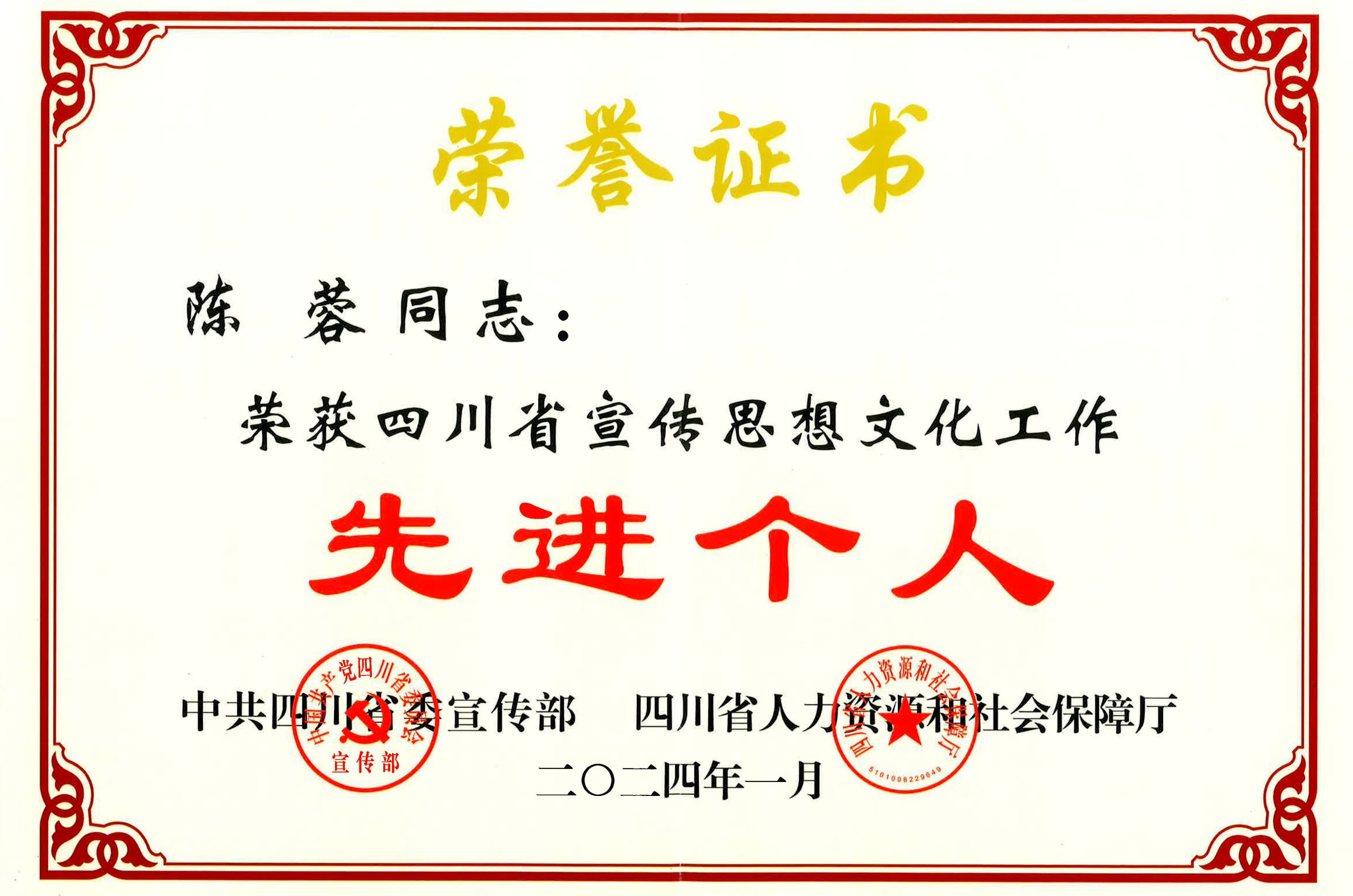 571e085351566dc751e87cc0f9b65a3 571e085351566dc751e87cc0f9b65a3